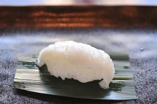 Engawa (aleta de pez plano)