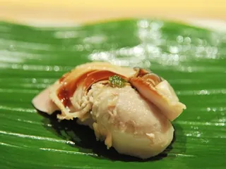 Palourde (hamaguri)