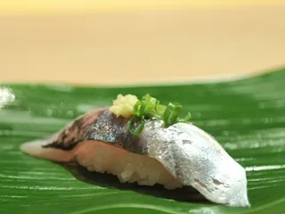 Chinchard du Japon (aji)