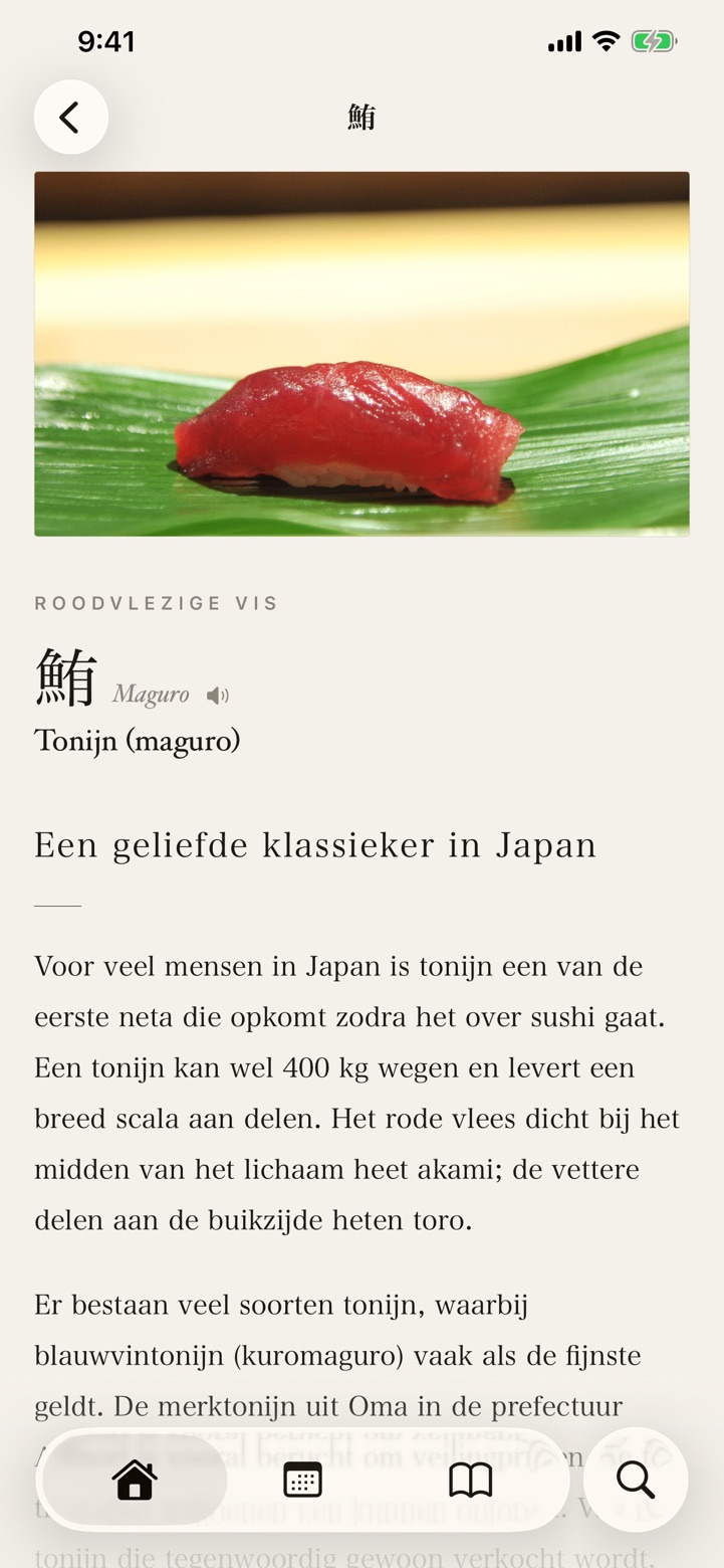 Sushigids